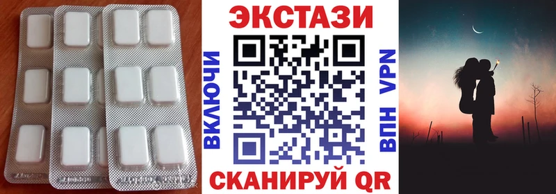 ЭКСТАЗИ TESLA Одинцово