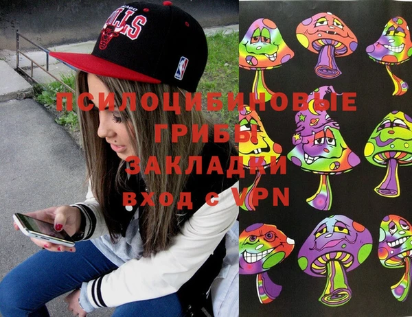 прущая мука Ахтубинск