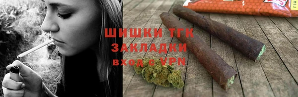 прущая мука Ахтубинск