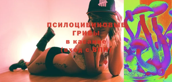 прущая мука Ахтубинск