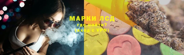 прущая мука Ахтубинск