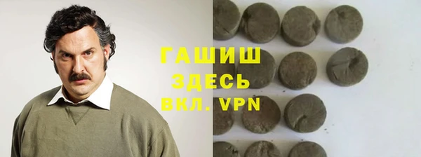 мдпв Семикаракорск