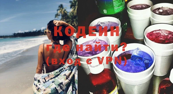 мдма Аша