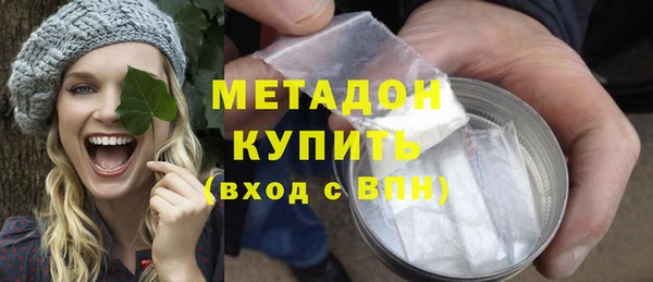 мдма Аша