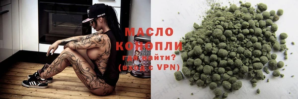 меф Михайловск
