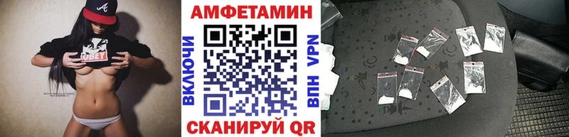 Первитин витя  ОМГ ОМГ ссылка  Одинцово 